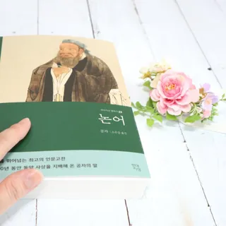 나무80님이 올린 리뷰 사진 2