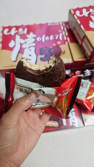 요하님이 올린 리뷰 사진 4