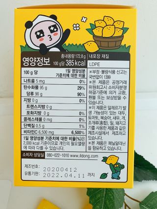 에이쉘님이 올린 리뷰 사진 2