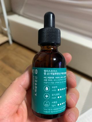 분홍봉구맘님이 올린 리뷰 사진 2