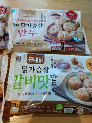 행복하렴님이 올린 리뷰 사진 3