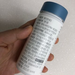파파비오랩 승무원 콜라겐 콜라겐바다 — 5점을 준 리뷰어가 2020년 12월 올린 사용 사진