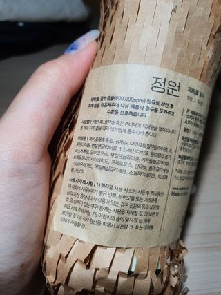 정원 제비꽃 토너 — 5점을 준 리뷰어가 2021년 8월 올린 사용 사진