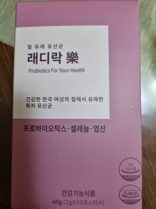 @arinenews님이 올린 리뷰 사진 2