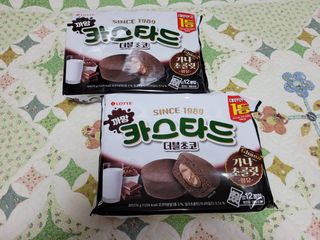 롯데제과 까망카스타드 더블초코 — 5점을 준 리뷰어가 2021년 5월 올린 사용 사진