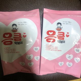 응큼떡볶이 — 5점을 준 리뷰어가 2021년 3월 올린 사용 사진