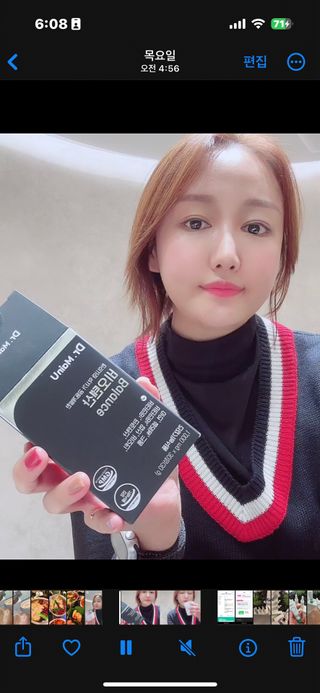 ㄱ HM님이 올린 리뷰 사진 3