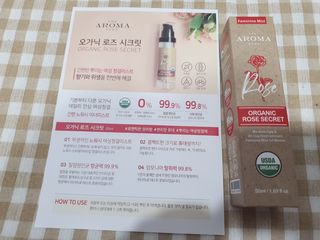 유선숙님이 올린 리뷰 사진 3