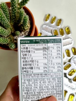 함함함금빛남님이 올린 리뷰 사진 4