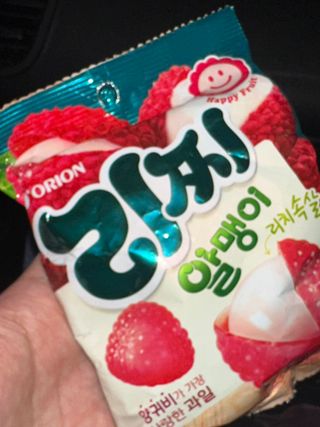 수피님이 올린 리뷰 사진 3
