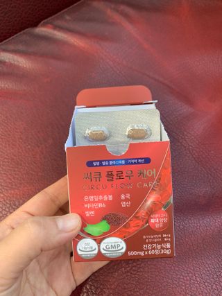 스윗레인 써큐 플로우 케어 — 5점을 준 리뷰어가 2022년 11월 올린 사용 사진