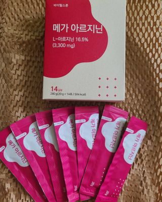 타리아가씨님이 올린 리뷰 사진 2
