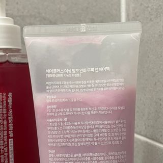 루이29님이 올린 리뷰 사진 3