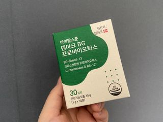 바이탈스푼덴마크BG프로바이오틱스 — 5점을 준 리뷰어가 2021년 6월 올린 사용 사진
