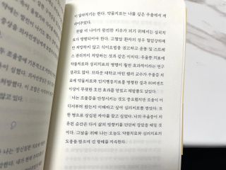 -님이 올린 리뷰 사진 3