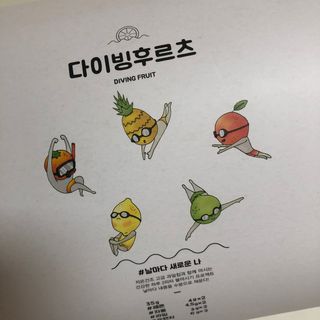 sweetrain님이 올린 리뷰 사진 2