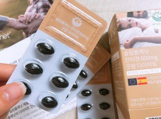 슬림플래닛 잔티젠 600mg 굿밤 다이어트 — 5점을 준 리뷰어가 2021년 8월 올린 사용 사진