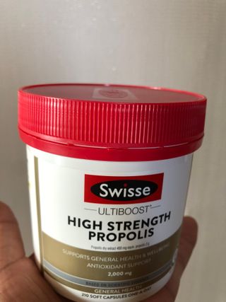 Swisse 스위스 고함량 프로폴리스 2,000mg 210정 — 5점을 준 리뷰어가 2021년 11월 올린 사용 사진