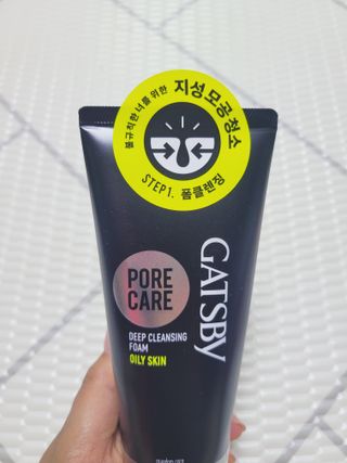 [갸스비] 지성 남성을 위한 포어케어 클렌징폼 — 5점을 준 리뷰어가 2021년 8월 올린 사용 사진