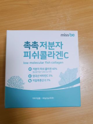 빈이빈이맘님이 올린 리뷰 사진 2