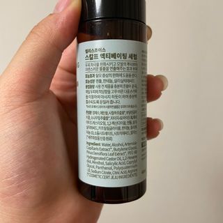 ch님이 올린 리뷰 사진 3