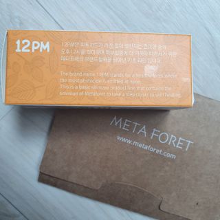 지뚠뚜님이 올린 리뷰 사진 2