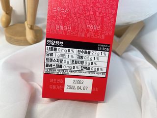 필리브 바이탈 샤워 3종 — 5점을 준 리뷰어가 2021년 6월 올린 사용 사진