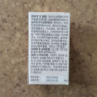 llast님이 올린 리뷰 사진 2