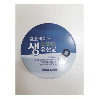 서울약사신협_프로바이오생유산균_2.5G x 100포 — 5점을 준 리뷰어가 2021년 3월 올린 사용 사진