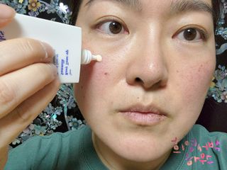 꼬마마녀와꼬망마님이 올린 리뷰 사진 1