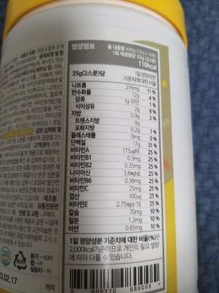 박휘원님이 올린 리뷰 사진 3