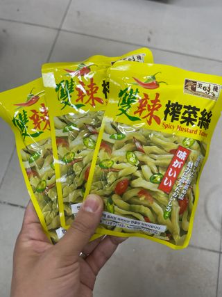 러블리님이 올린 리뷰 사진 1