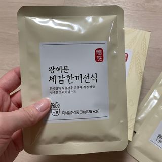 monmomo님이 올린 리뷰 사진 2