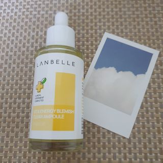 랑벨 비타 에너지 잡티 앰플 50ml 고농축 비타민, 저자극, 수분 촉촉, 미백 앰플 — 5점을 준 리뷰어가 2022년 3월 올린 사용 사진