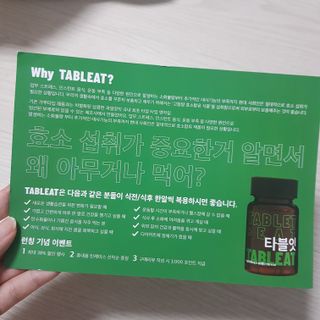 十二夜님이 올린 리뷰 사진 2