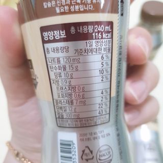 맥뚜님이 올린 리뷰 사진 4