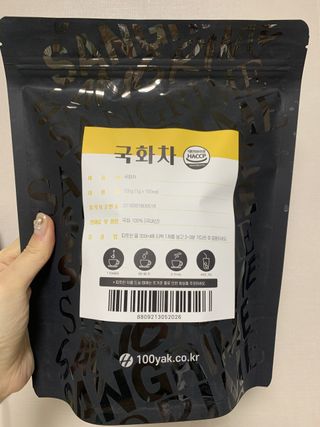 메주언니님이 올린 리뷰 사진 1
