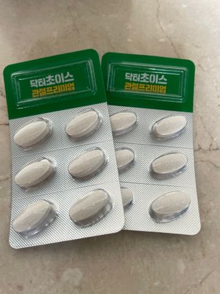 0xuan0님이 올린 리뷰 사진 3