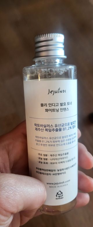 데이지맘님이 올린 리뷰 사진 4