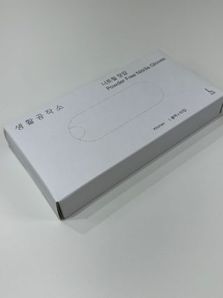 룰루랄라님이 올린 리뷰 사진 1