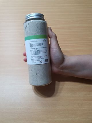 송지맘님이 올린 리뷰 사진 2
