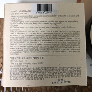 안드로메다님이 올린 리뷰 사진 4