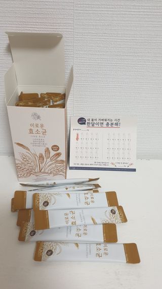 나무그늘님이 올린 리뷰 사진 3