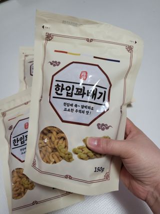 블리블리♡은블리♡님이 올린 리뷰 사진 2