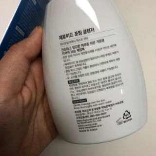 안수진님이 올린 리뷰 사진 4