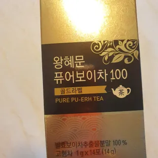 핑크둘리님이 올린 리뷰 사진 3