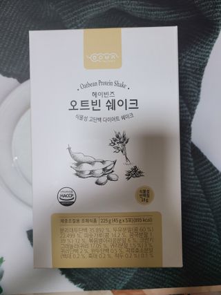 수블링님이 올린 리뷰 사진 1
