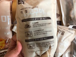 쓰담쓰담님이 올린 리뷰 사진 4