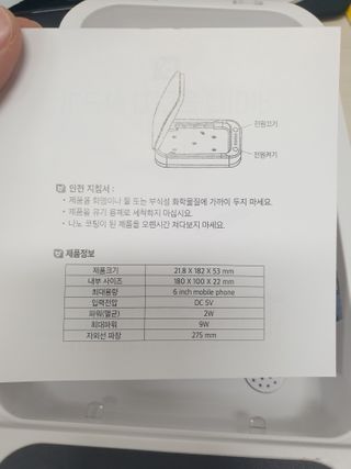 뾰로님이 올린 리뷰 사진 1