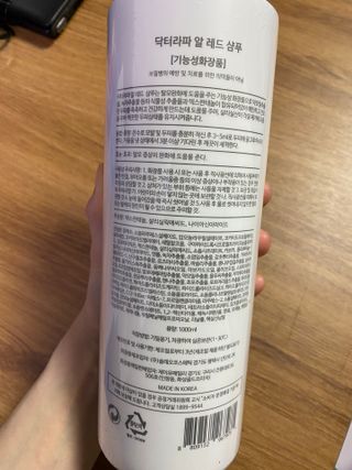 덴비닝님이 올린 리뷰 사진 2
